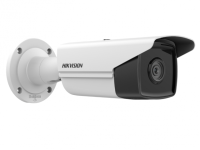 IP - видеокамера Hikvision DS-2CD2T23G2-4I(2.8mm) в Симферополе 