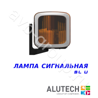 Лампа Allutech сигнальная универсальная SL-U в Симферополе 