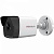 IP видеокамера HiWatch DS-I200 (4 mm) в Симферополе 