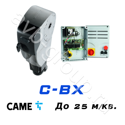  Электро-механический привод CAME C-BX Установка на вал 