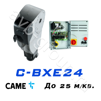  Электро-механический привод CAME C-BXE24 Установка на вал 