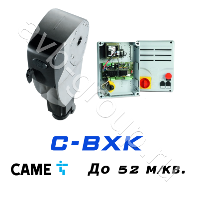  Электро-механический привод CAME C-BXK Установка на вал 