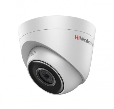  Видеокамера HiWatch DS-I453 M (4 mm) 