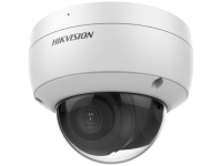 IP - видеокамера Hikvision DS-2CD2123G2-IU(4mm) в Симферополе 