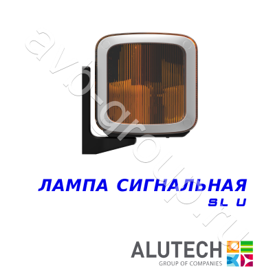  Лампа Allutech сигнальная универсальная SL-U 