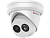 Видеокамера HiWatch IPC-T022-G2/U (2.8mm) в Симферополе 